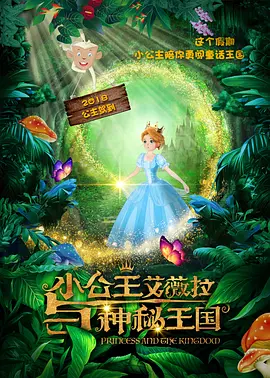亚洲欧美日韩不卡一区二区三区